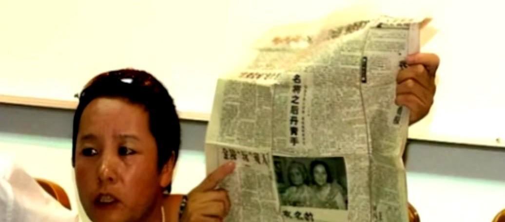 “赵忠祥瞒着妻子与我发生关系多年，并有特殊癖好，令我身心受到严重伤害！”2004