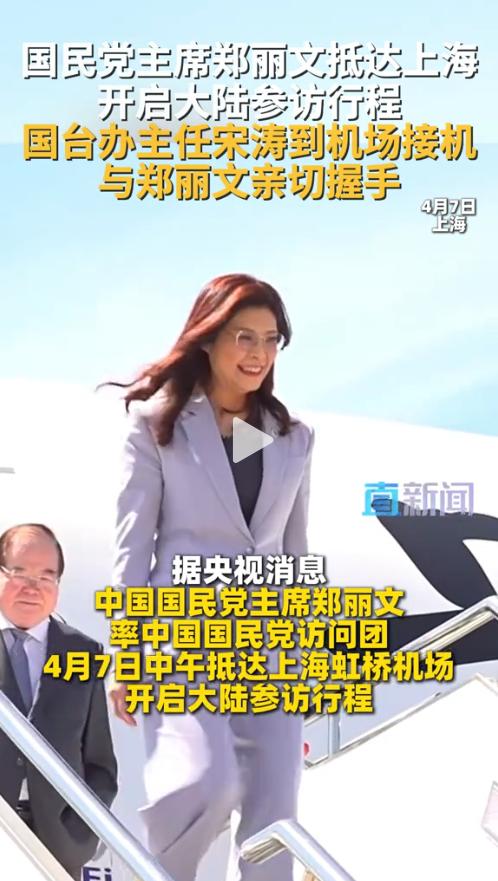 干练、大气，英姿飒爽，不愧是大家之秀。走出舱门那一刻，太美了，举手投足之间，