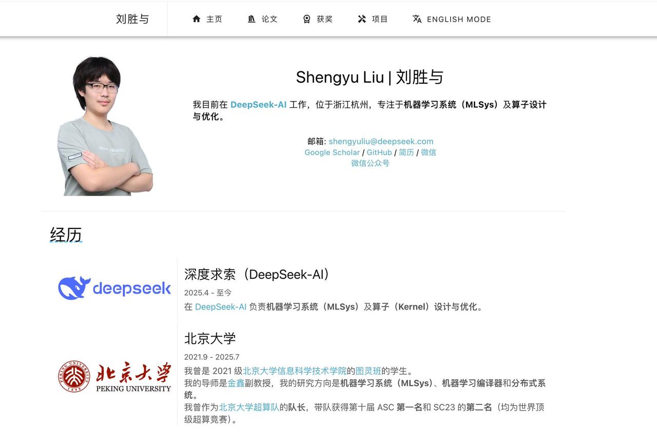 AI最大的黑色幽默在于：你把算子优化得越极致，AI进化得就越快，而它干掉你的速度