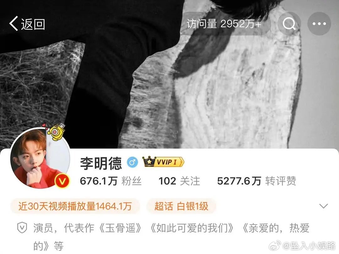 今年的微博王子和公主是他们吗？