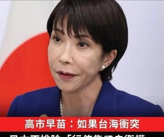 为什么日本近段时间越来越极端？答案很残酷：因为它已经没多少腾挪的空间了，眼前摆着
