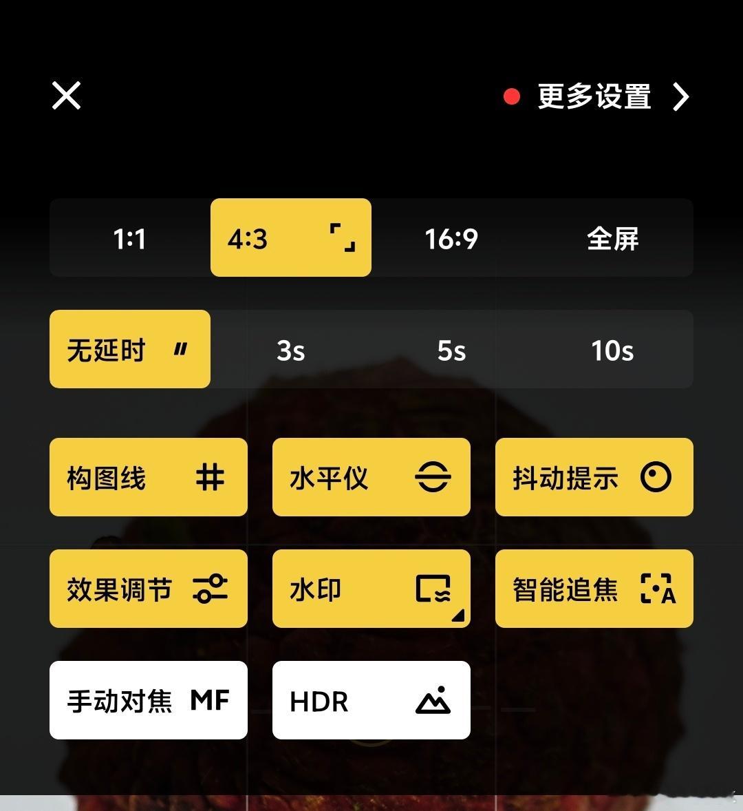 特地来分享下我的vivoX200Ultra相机拍照指南[doge][doge][二