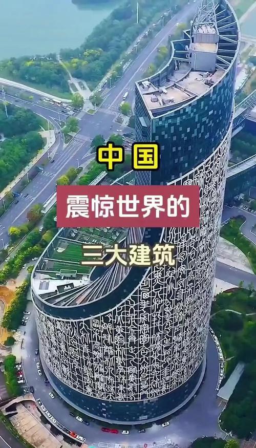 老外追着要合作！中国建造凭啥征服世界？这3个细节藏着真正底气刷到格鲁吉亚官员