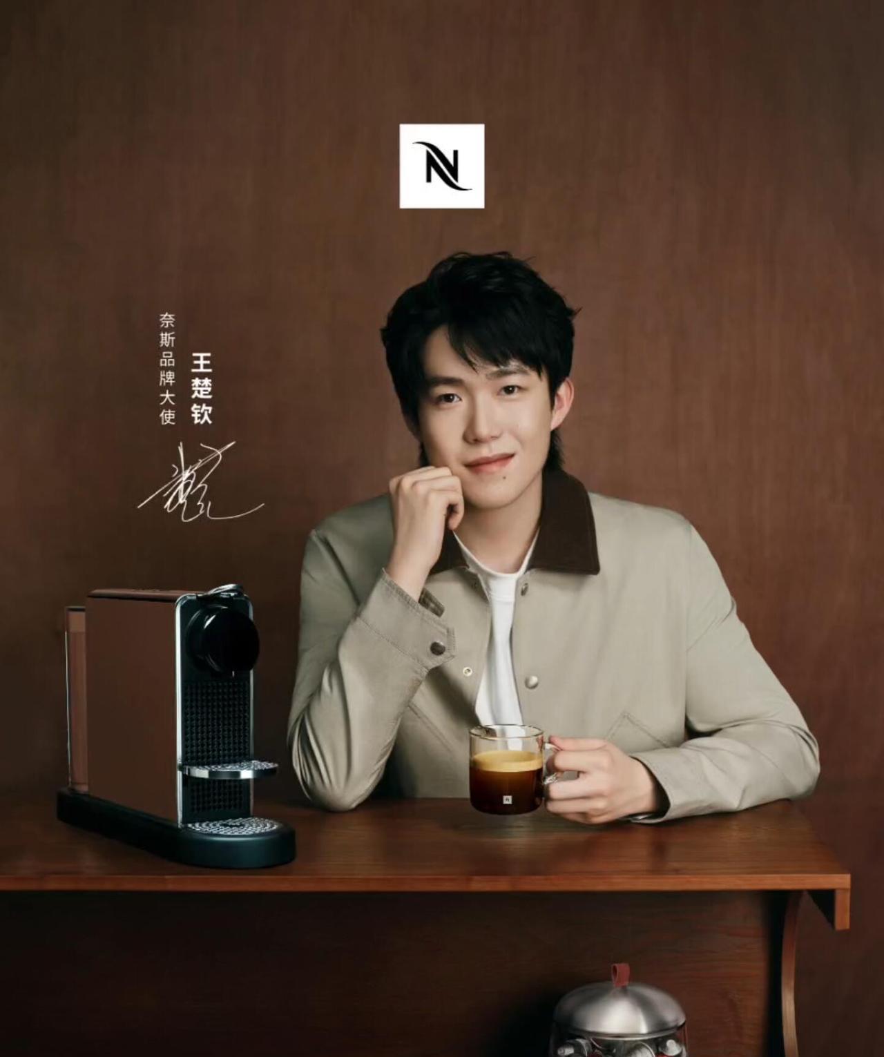 王楚钦代言，真的是惊呼，超级一绝的形象人，这是实力和颜值都扛打！这件衣服穿在他