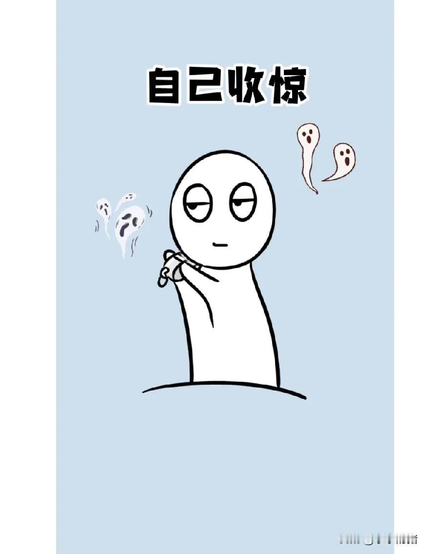 我想知道如果你真的见到“鬼”，会是什么反应？我亲身经历说一下。我们小区有一个瘸子