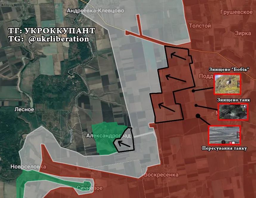 🏹俄军正试图在亚历山德里夫卡方向突破乌军防线。⚔️当所有人都在讨论乌军在