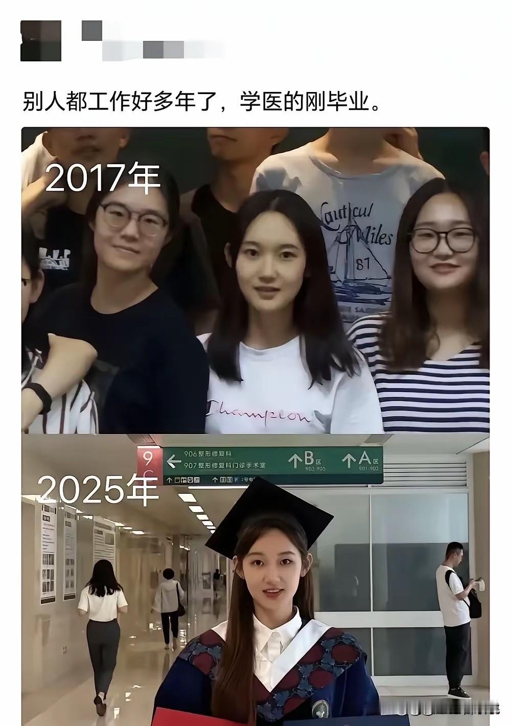 事实证明，不戴帽子比戴帽子好看。