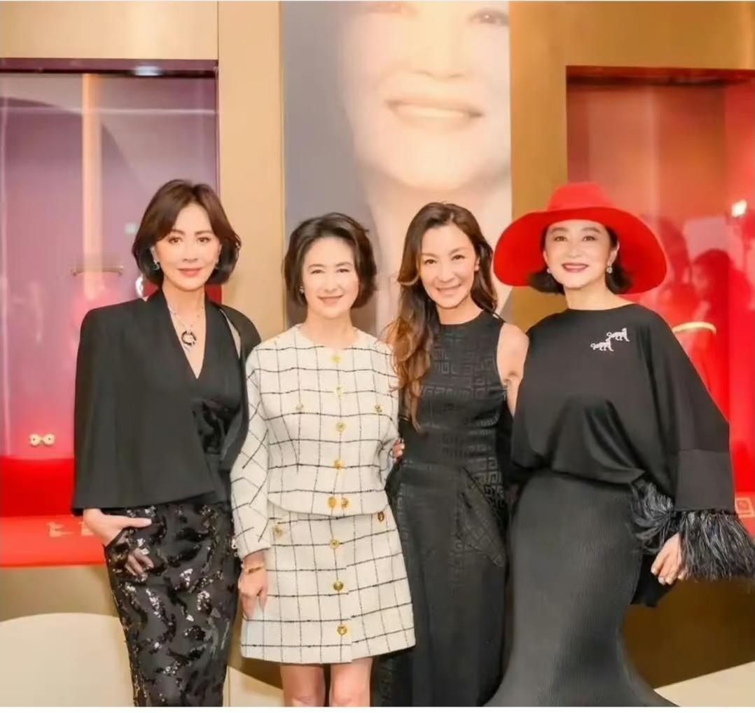 这四个女人，是香港最顶流了吧？