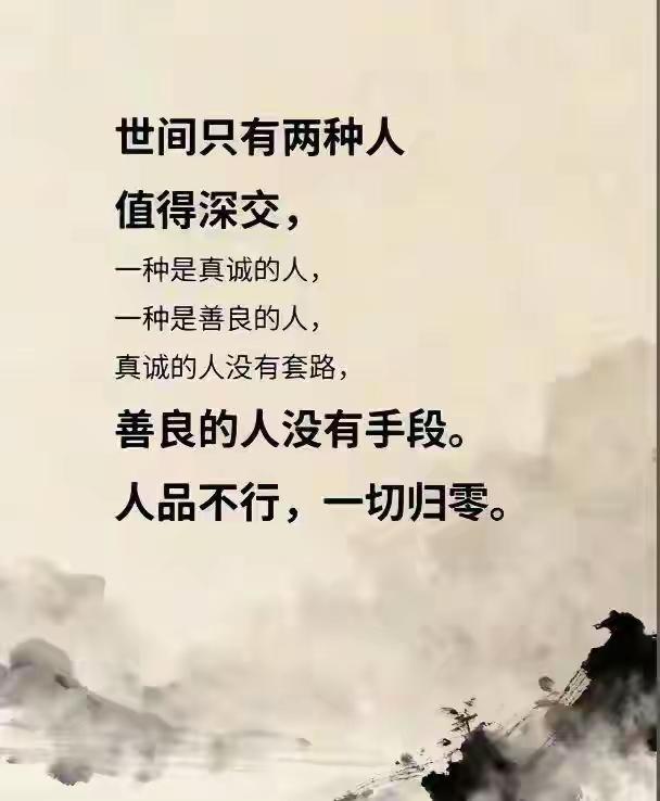 荒唐放纵踩法律红线！甘肃三人酒店聚众淫乱获罚，别拿无知当随性引言古人