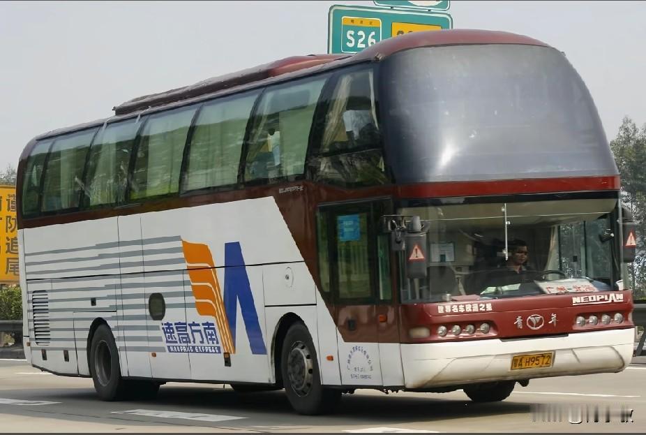 广东广州市曾经的省际长途线路（三），不知还有多少在跑？广州—北海广州—玉林