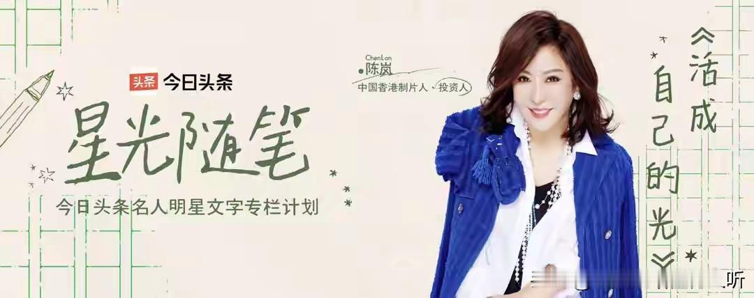 解放天性，才能活出真实的自己，不做作，不虚伪，不讨好，不自卑，活的真实，表里如一