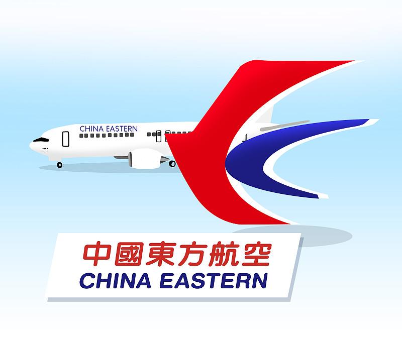 让空姐跪地道歉不是维权，而是丑恶人性的充分展现——不严惩难平民愤!以为花了