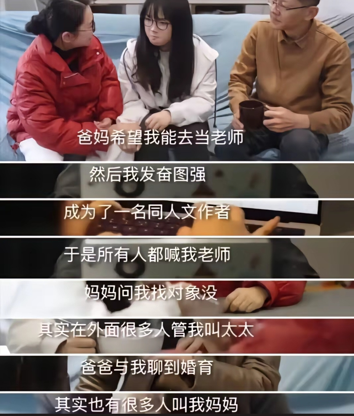 哈哈哈哈嗯，怎么不算呢