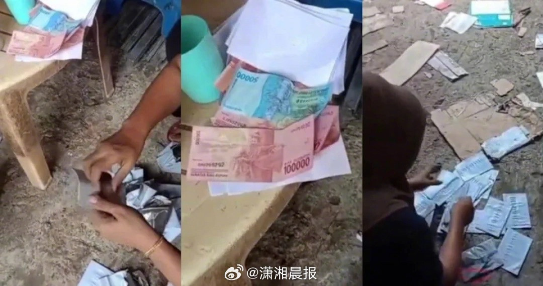 【#印尼夫妇拾荒捡到大量现金#】近日，印尼一对夫妇在垃圾场捡垃圾时，竟意外发现大