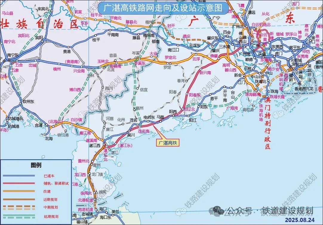 广湛高铁与江湛高铁在粤西三市重叠路段太多，两条线路又都刚好抛弃了高州、化州、廉江
