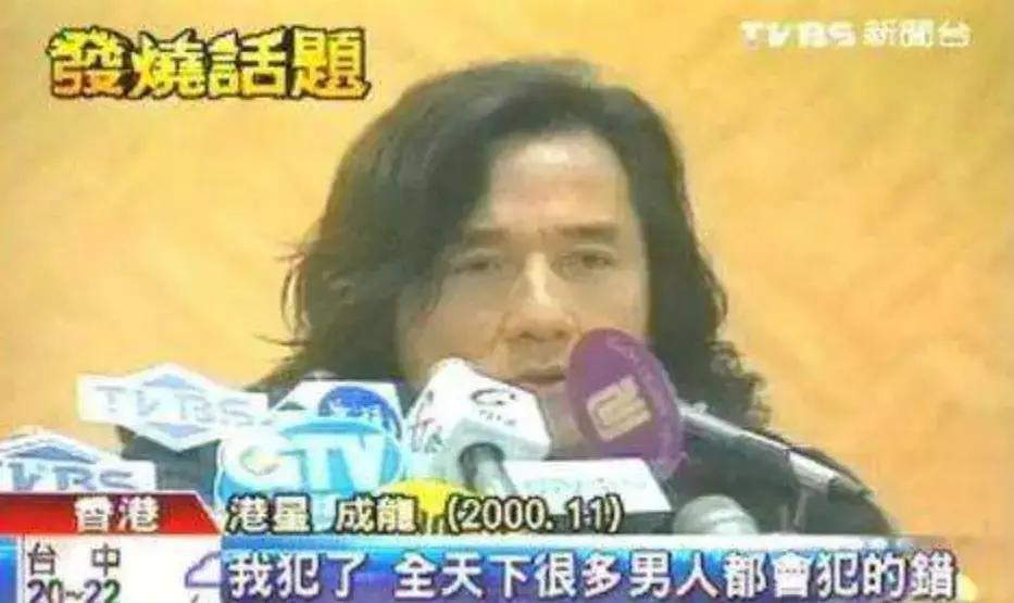 1999年，吴绮莉找到成龙，说“我有了，是你的”，得到的答复冰冷又干脆：处理掉