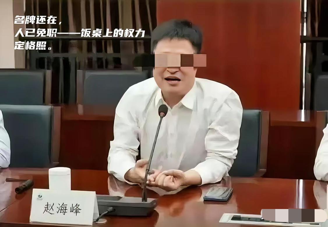 杭州女员工被强迫灌酒致重伤入院全过程！酒桌上坐的人包括：地产商总经理分管