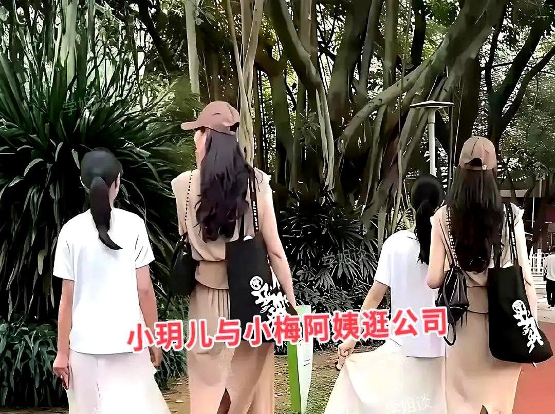 马筱梅怀孕，小玥儿最关心的是：“你会不会继续接我放学？”这个细节，远比婚纱照更