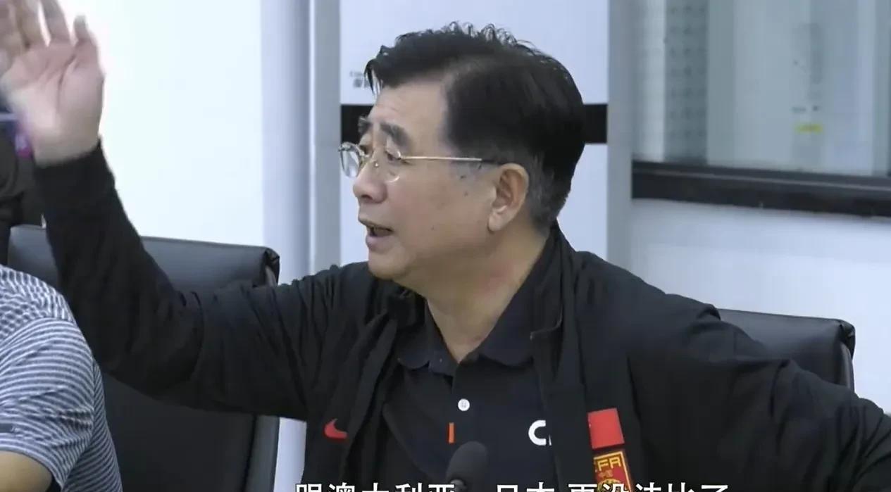 足协主席宋凯评中国足球现状，亚洲三、四流，跟日本没法比。二十年前尚勉强，现在是越