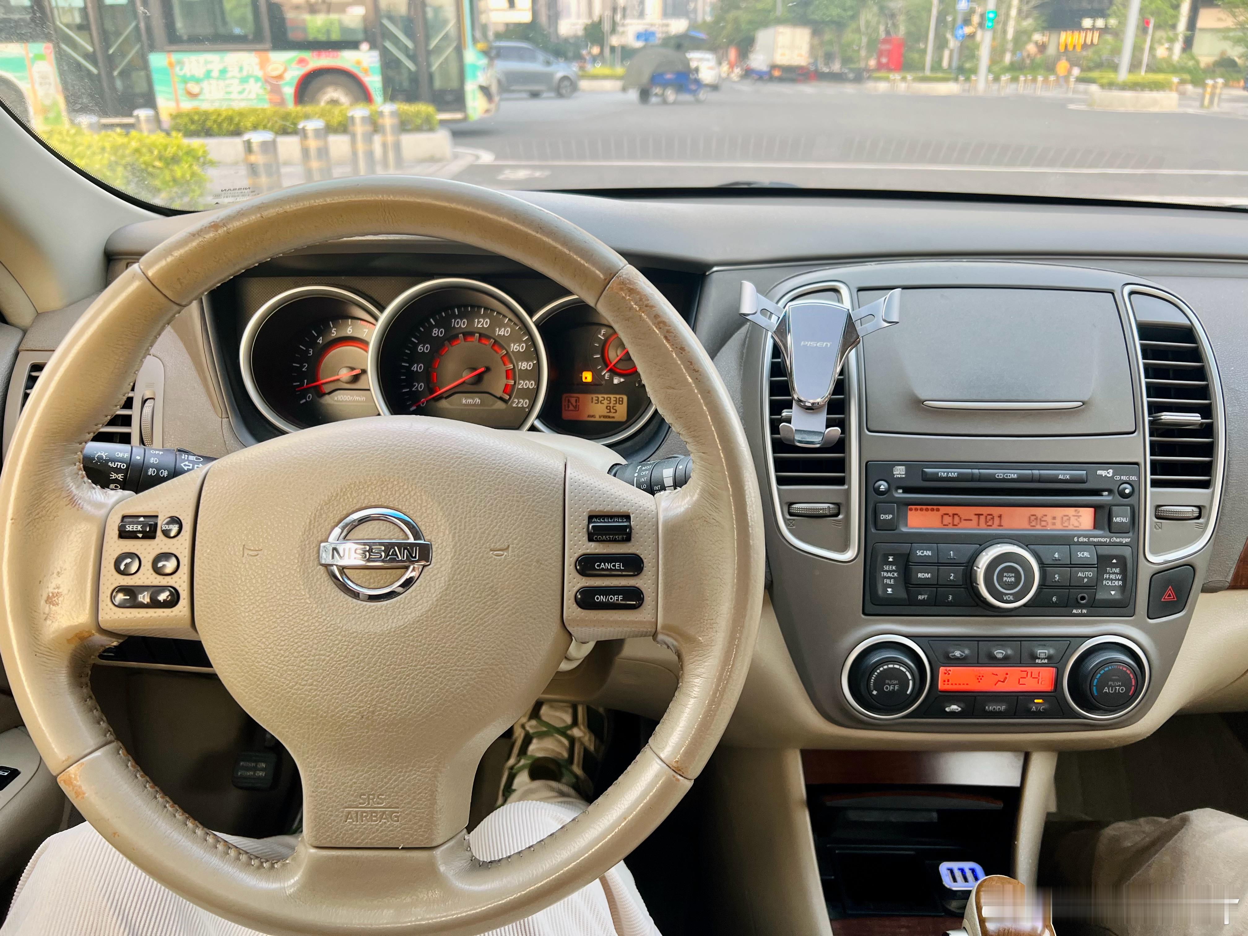 有点意思，当年的轩逸，就当是入门B级车吧，当年这样配置的轩逸，大家已经觉得很高了