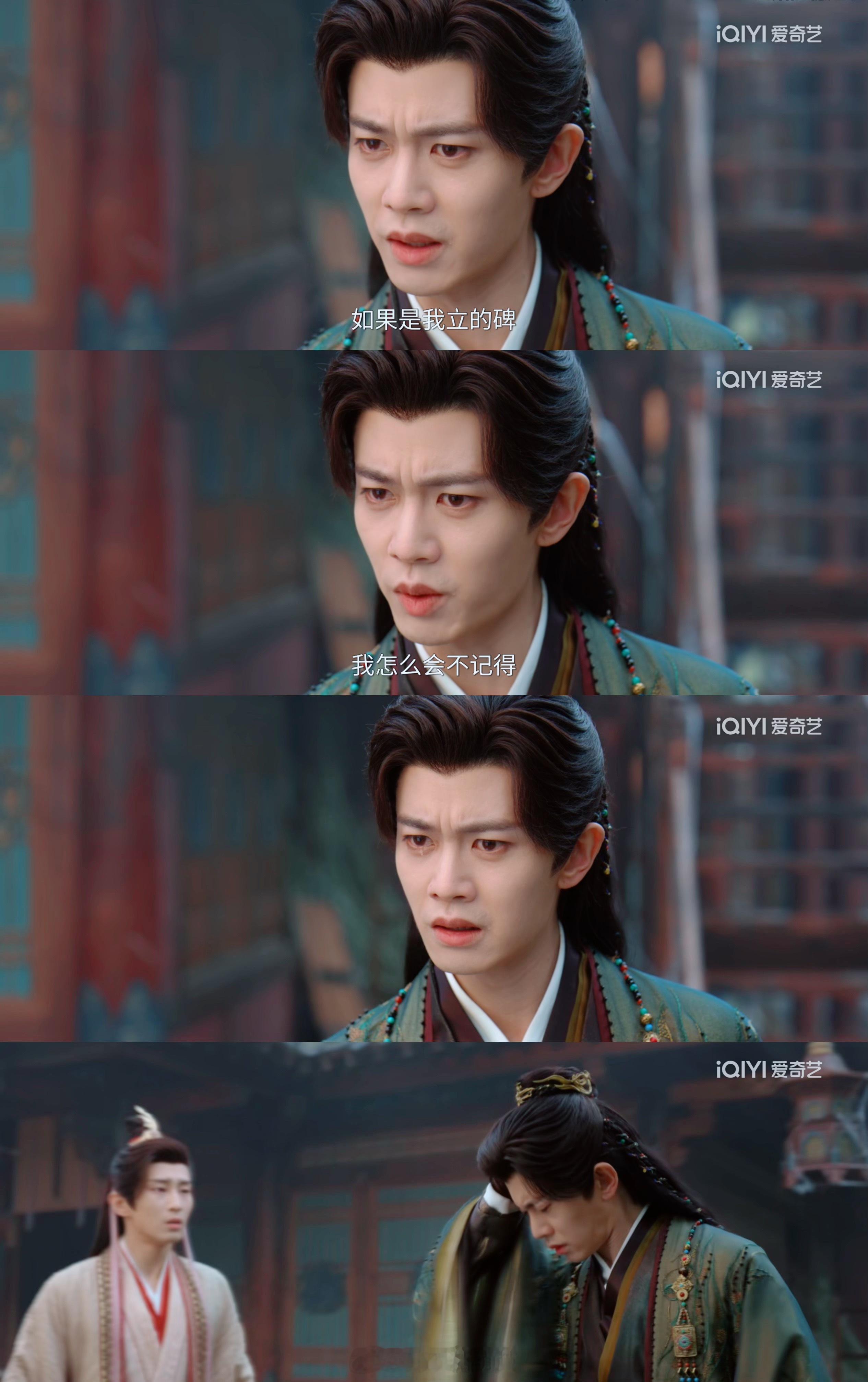 电视剧佳偶天成陆千乔说自己有个爱他的师傅，温暖的家，这是他在世上唯