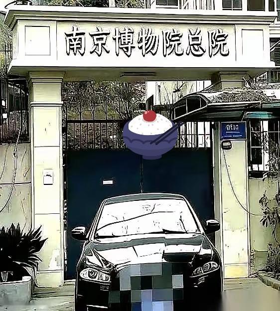 徐湘江被两拨人疯找？他哪里是逃犯，分明是装着国宝秘密的“活保险柜”！国家喊