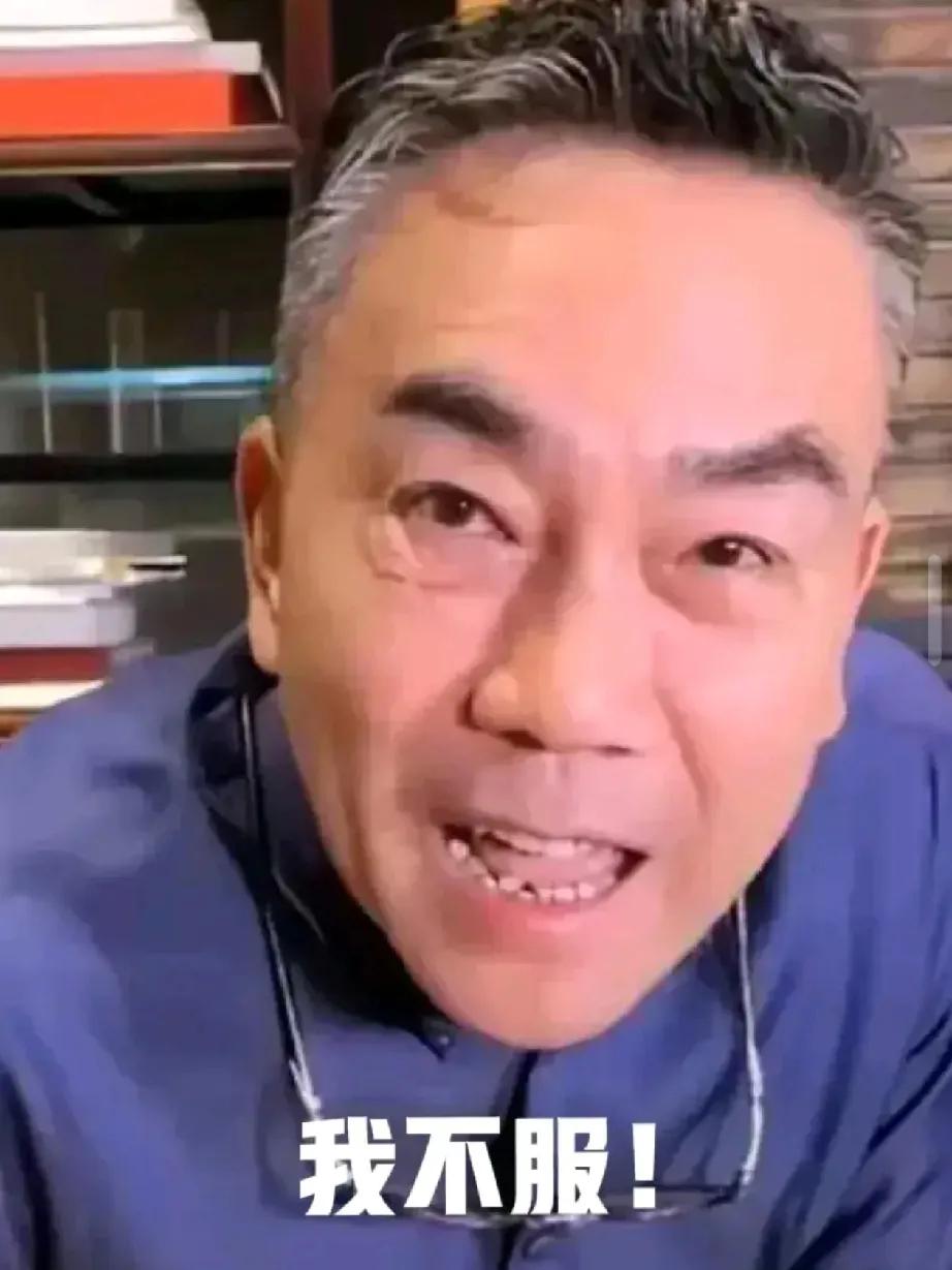 相声名家杨议真的太敢说了！刚刚杨议直播时表示:我的相声就是五星级酒店里的龙虾和鲍
