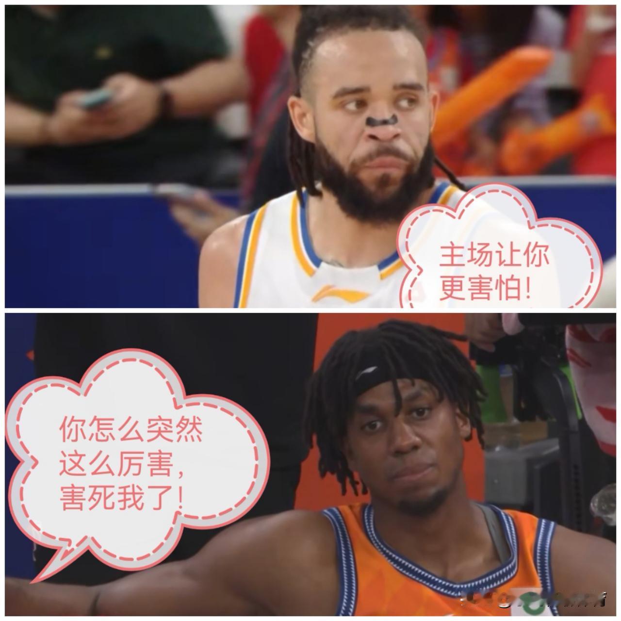 输球不可怕，许利民已经摸清卢伟的战术体系，北京队优势已经浮现！北京队