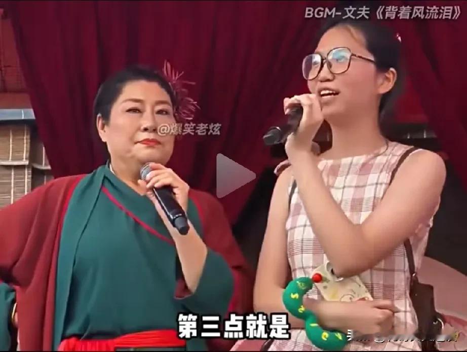女孩去开封找王婆相亲，提出了4点要求，王婆听了直摇头。1要长得帅，至少要有张凌赫