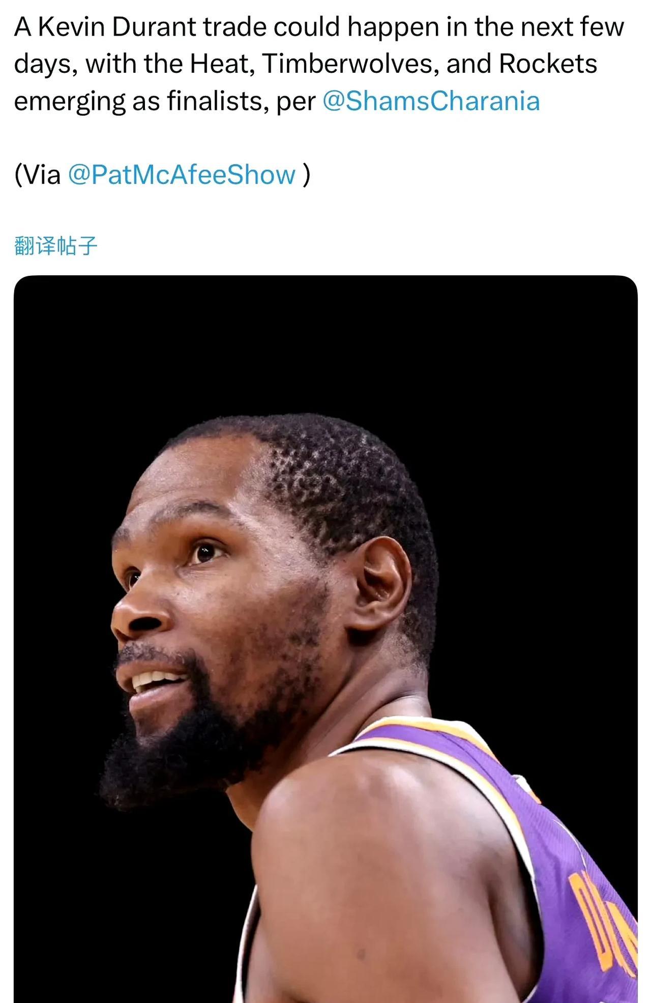 交易进度加快了！据权威记者Shams报道：有关杜兰特的交易可能在一周之内发生，