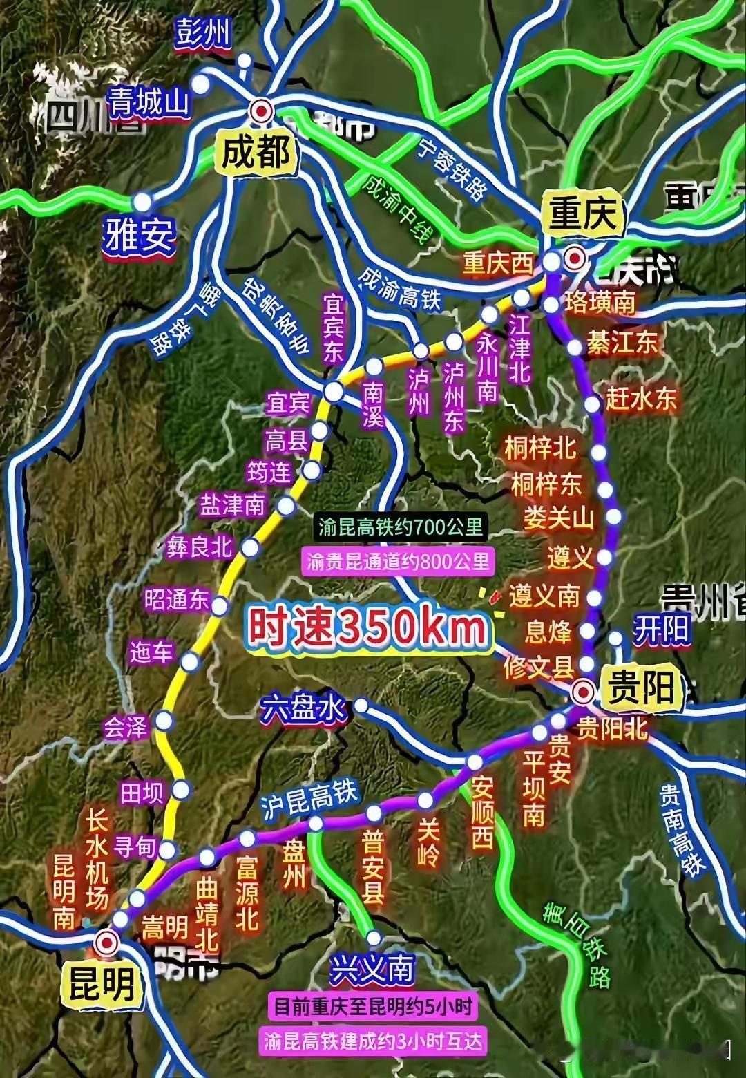 四川高铁次枢纽之争:广元当下领先,达州南站将崛起。四川省第二大高铁枢纽,目前普