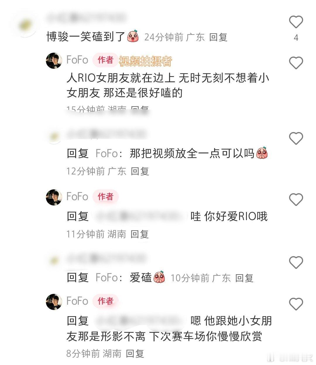 有的人好爱贩🗡，但张口就被打脸​​​