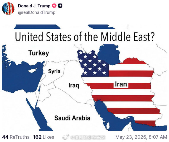 美国总统特朗普刚刚在TruthSocial上发布了一张图片，图片中心是以伊朗为