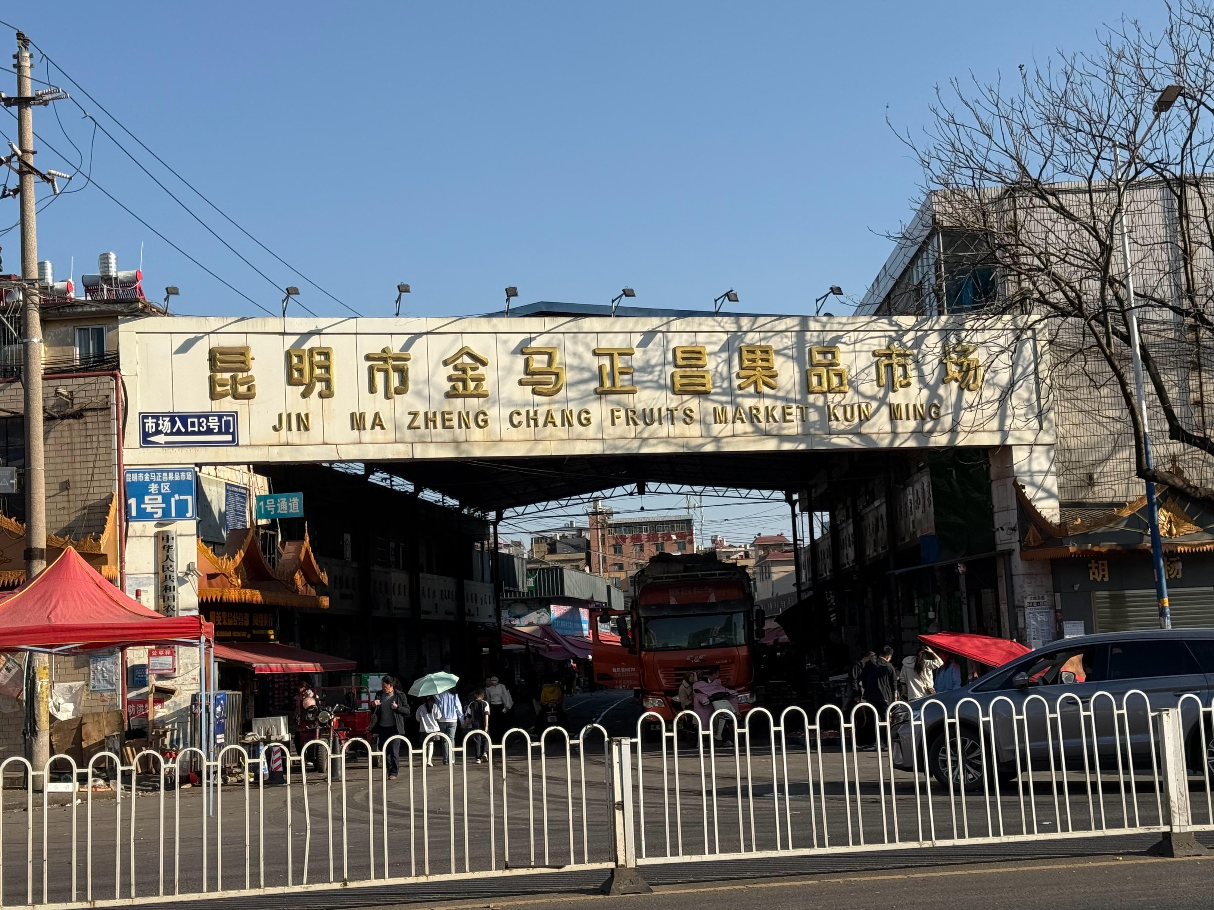 果然还是被宰了称重的时候篮子算重量也就算了，毕竟是跟我们说过但回来洗才发现，这篮