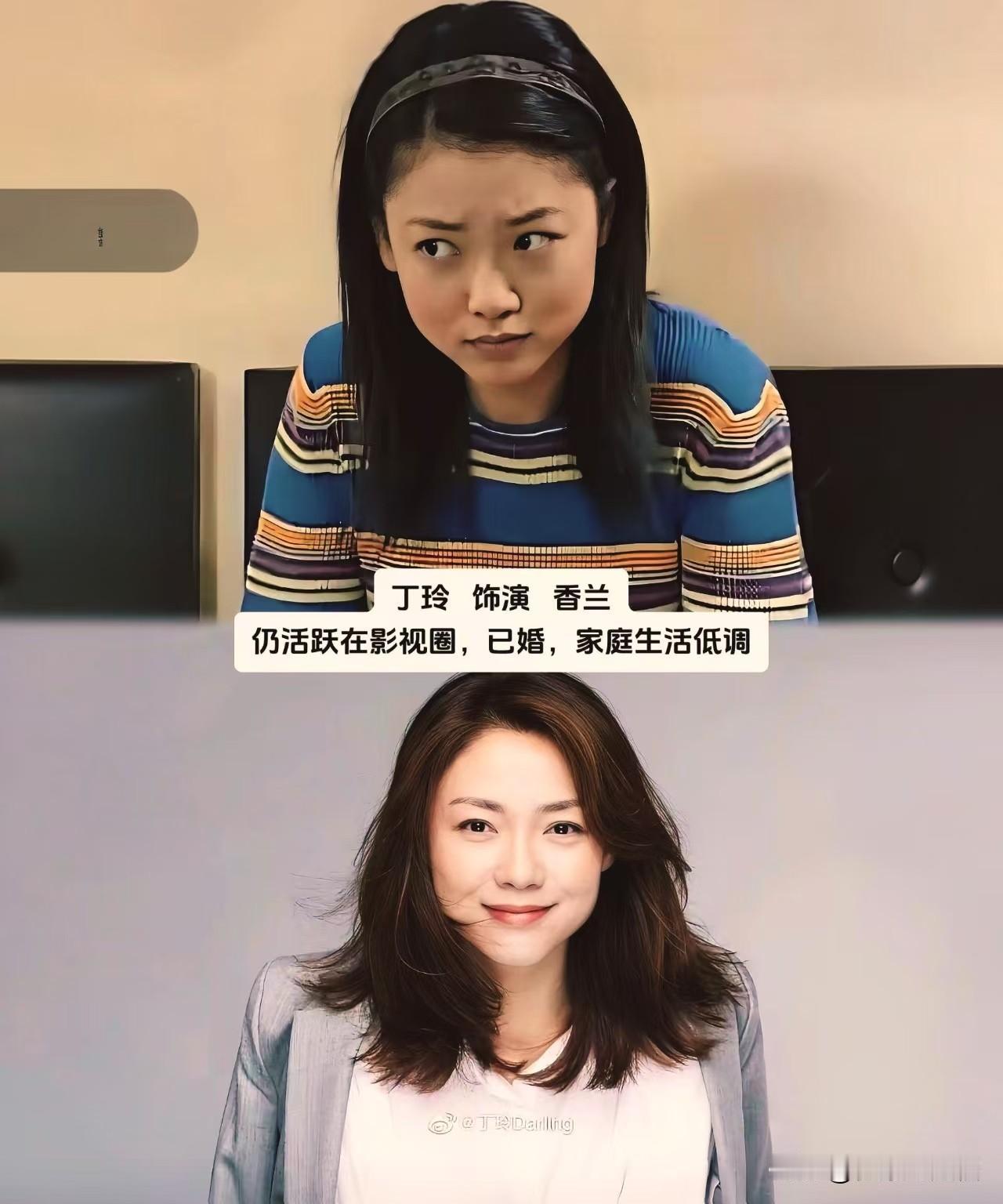 《外来媳妇本地郎》扮演者，时隔多年今昔对比。彭新智/康祈耀、虎艳芬/苏妙婵、郭