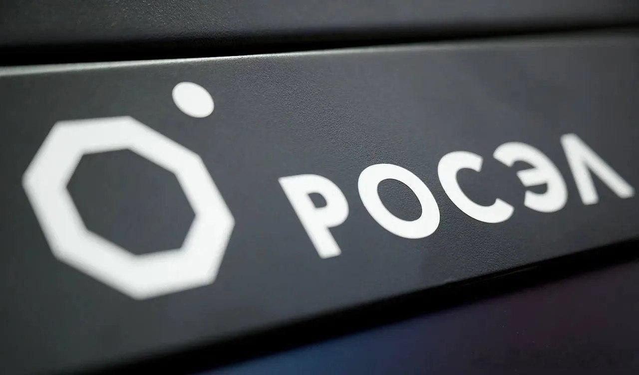 俄罗斯国家技术集团ROSTEC启动“智能”雷达生产，用于探测大规模无人机袭击。ROSTEC旗下控股公