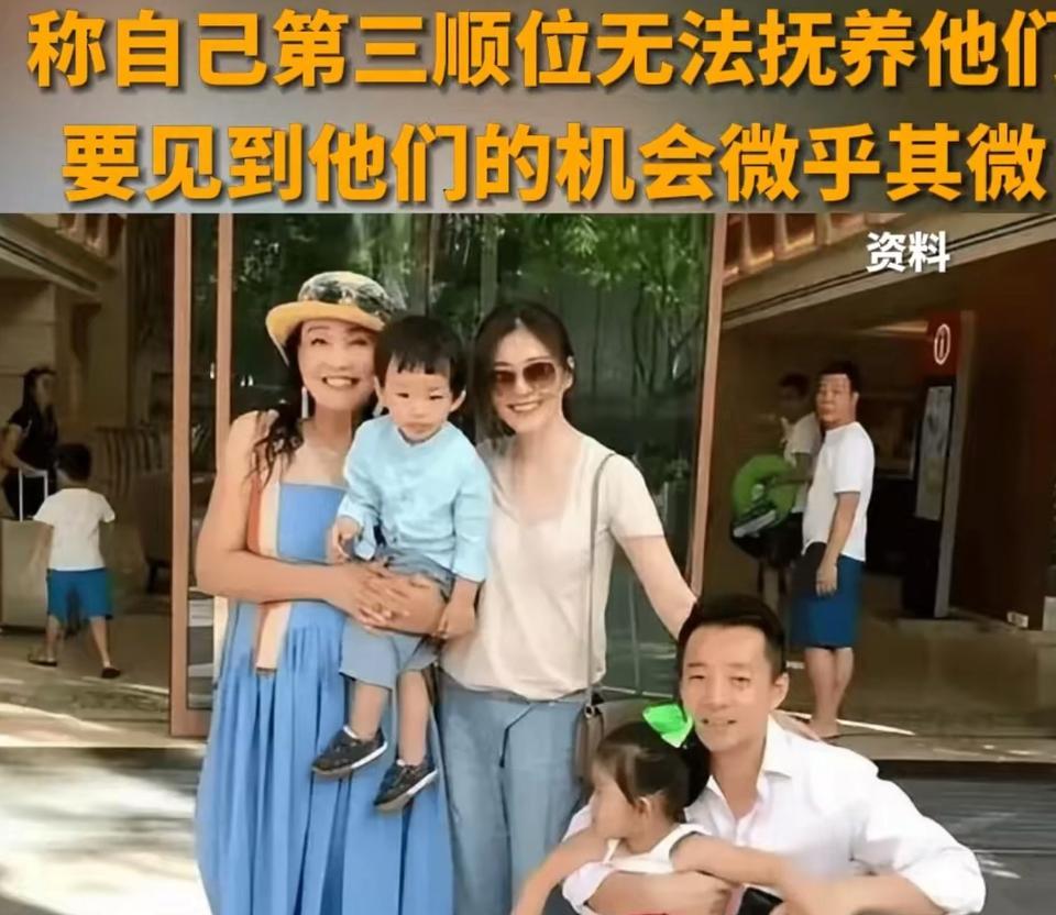 s妈这借口是无敌了：因为见不到小玥儿和霖霖才使悲痛加深，不得已叫了急救……这借