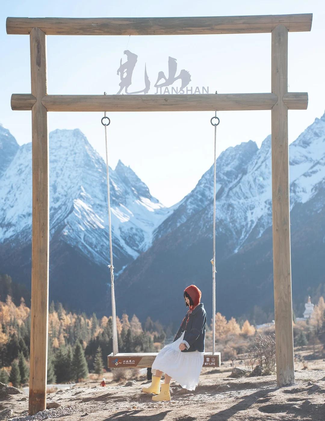 四姑娘山双桥沟｜秋天一定要去一次！留住秋天的一百种方式四姑娘山双桥沟的秋天是