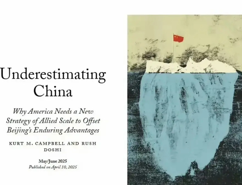 美国官媒外交事务发布文章：中国的实力被严重低估。并配了一张图，一个海里的冰山，隐