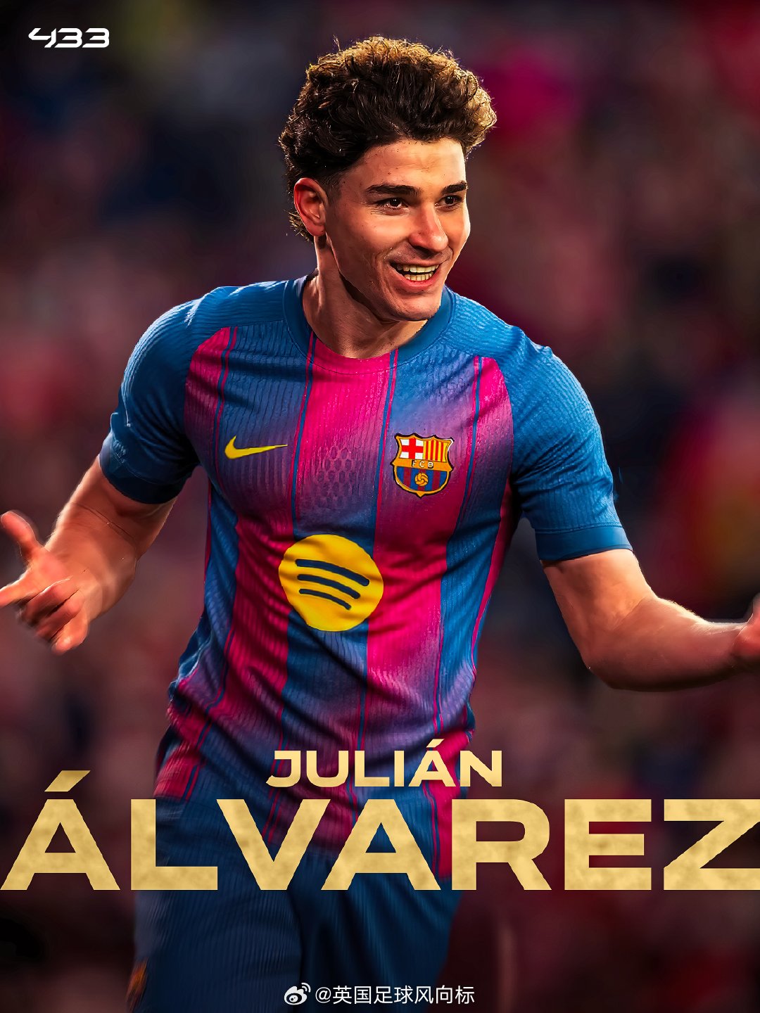 【巴萨盯上两大王牌中锋】巴萨主席拉波尔塔，在接受《世界体育报》采访时表示：“如果