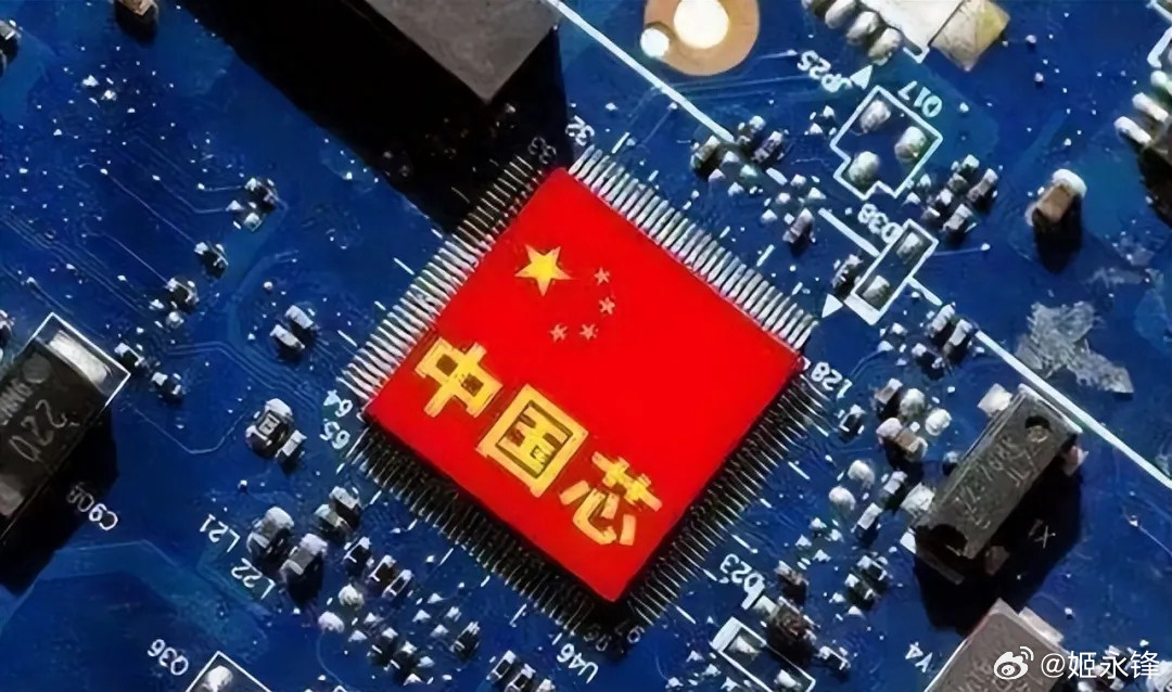 中国芯片日均出口52亿，暴增近70%背后，能造7nm的或有两家了摘自王新喜热