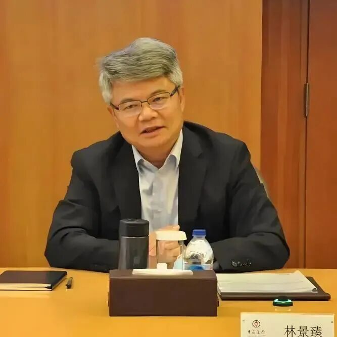 中国银行: 坚决拥护党中央决定