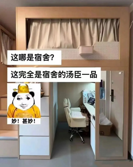 要么统一，要么禁止