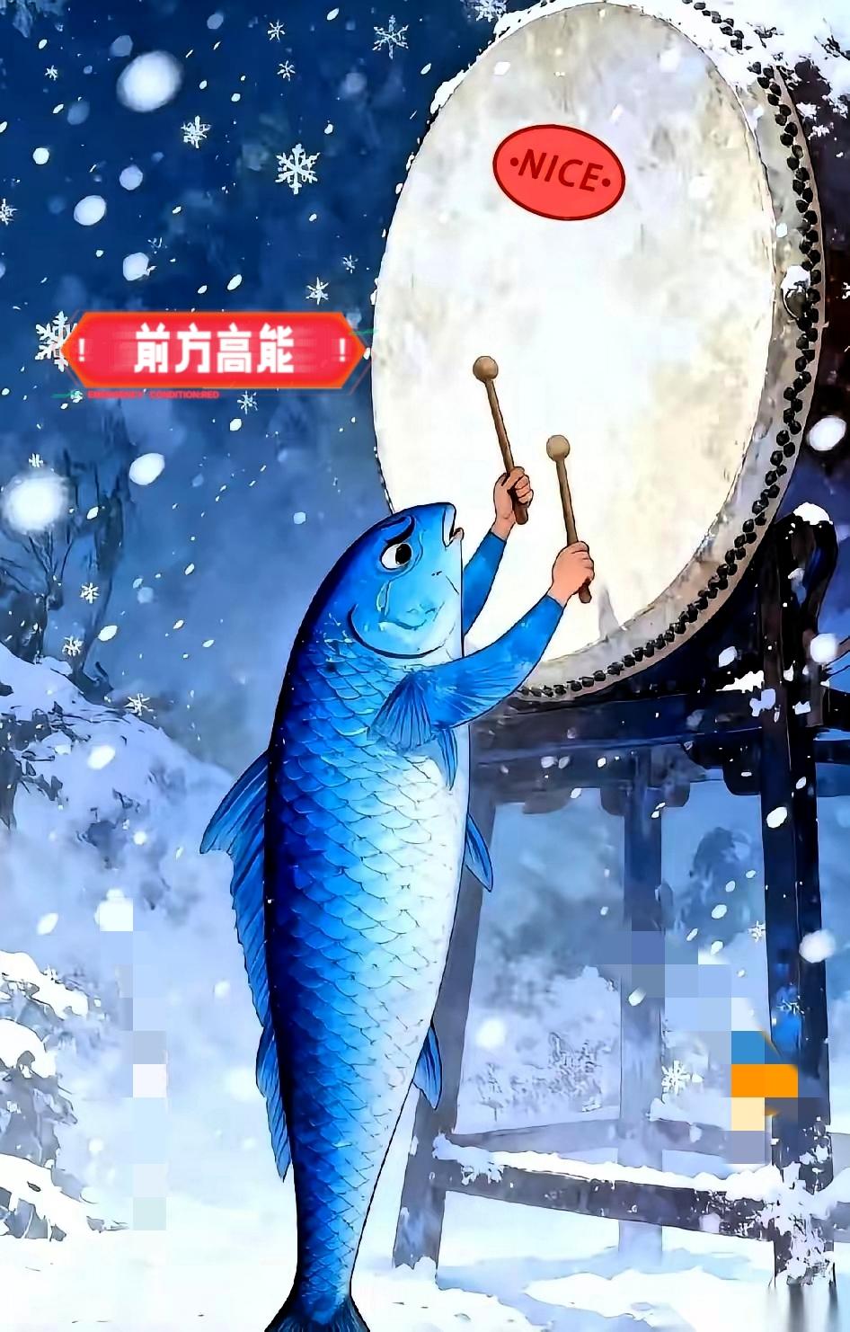 还记得那句狂到离谱的“有本事报警啊”吗？现在“上面”的人真的来了！别扯