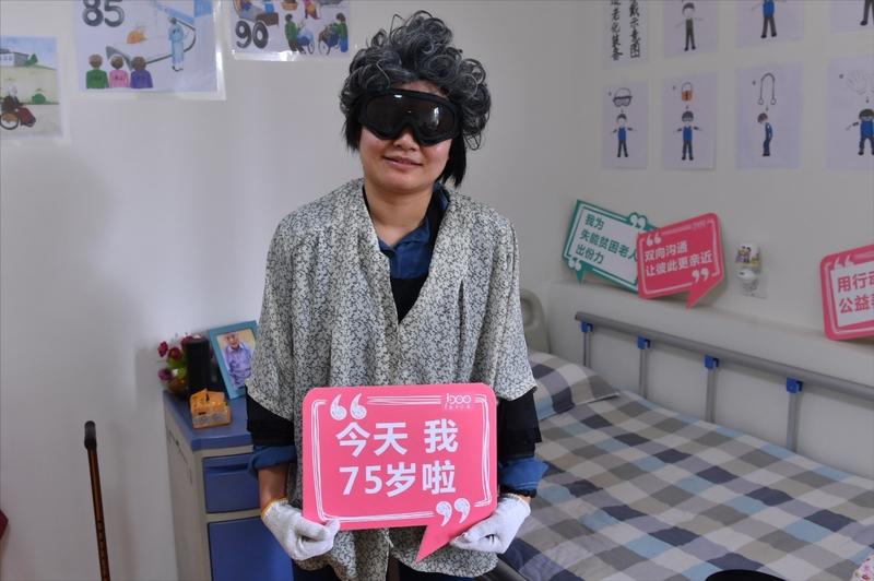 发现自己开始变老，是从一些细节开始的。以前熬夜第二天依旧生龙活虎，现在熬一次夜，