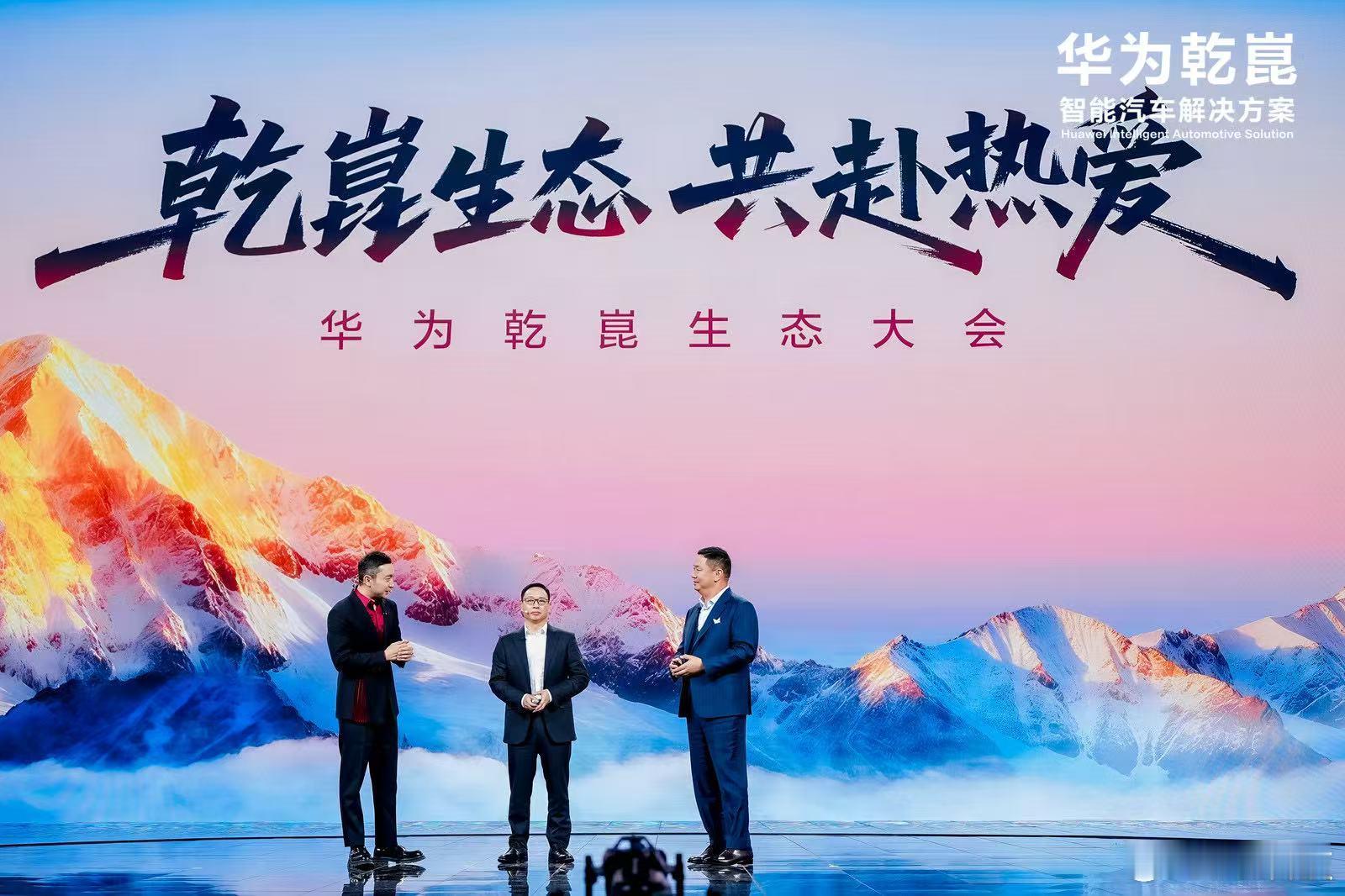 车还没正式亮相陈震居然提前看到了实车，还追问起了价格区间，看来陈震是真感兴趣啊，