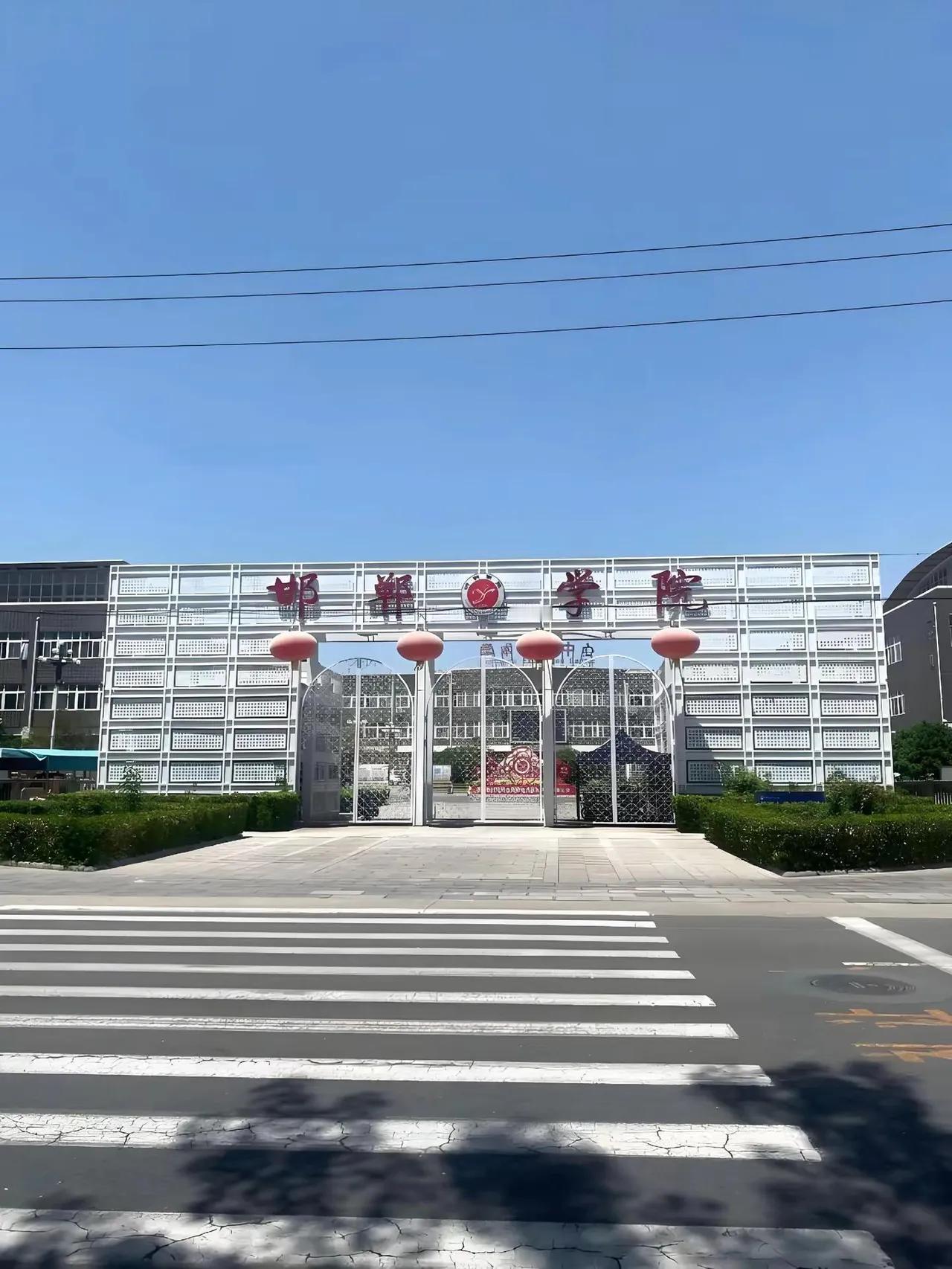 我家孩子今年在普通高中读高二，每次统考成绩都在460左右，老师说了，在安徽这个成