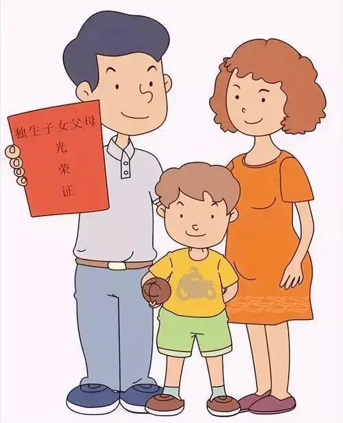 八十年代，国家实行严格的计划生育政策，不论是城市居民，还乡村的农民，都要严格遵守