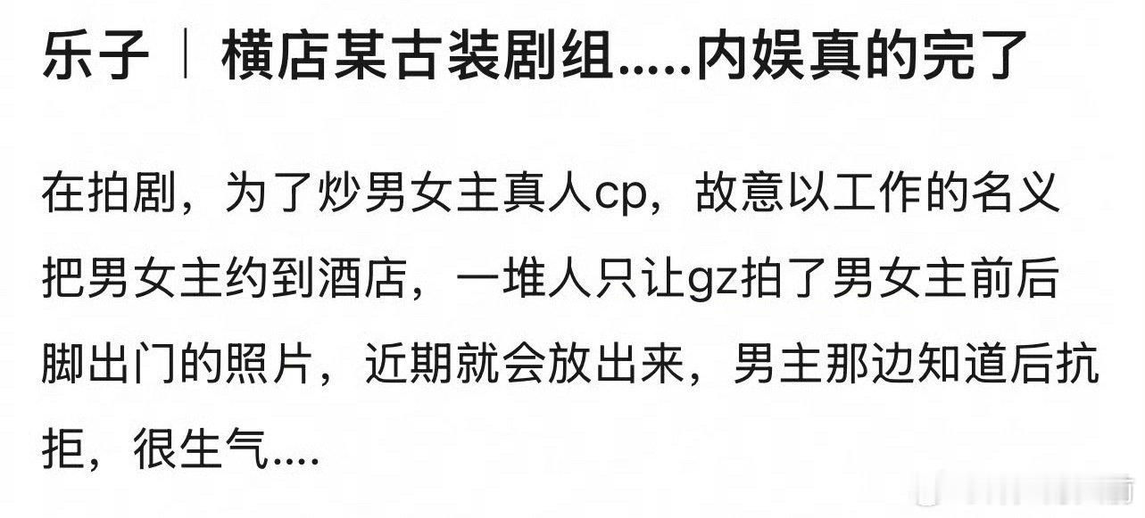 你信吗