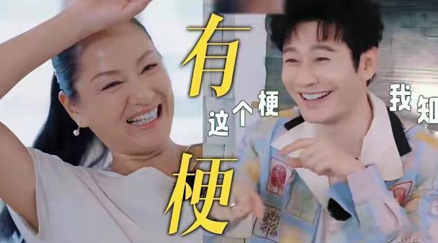 这两天最尴尬的应该是黄晓明了吧，他料到了节目会聊年龄容貌话题，也料到了网友会